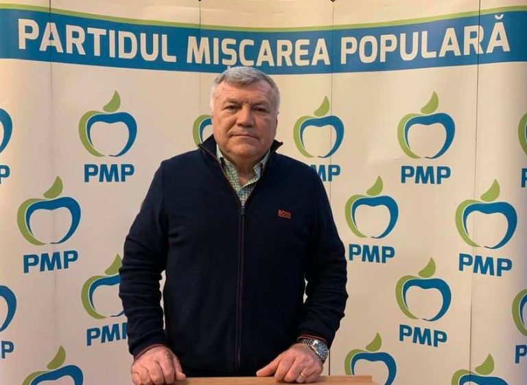 davițoiu