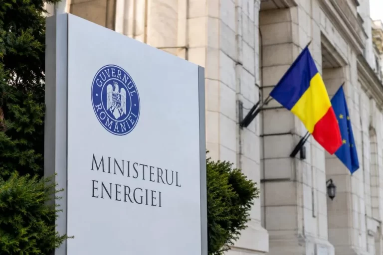 minsterul-energiei-1024x683